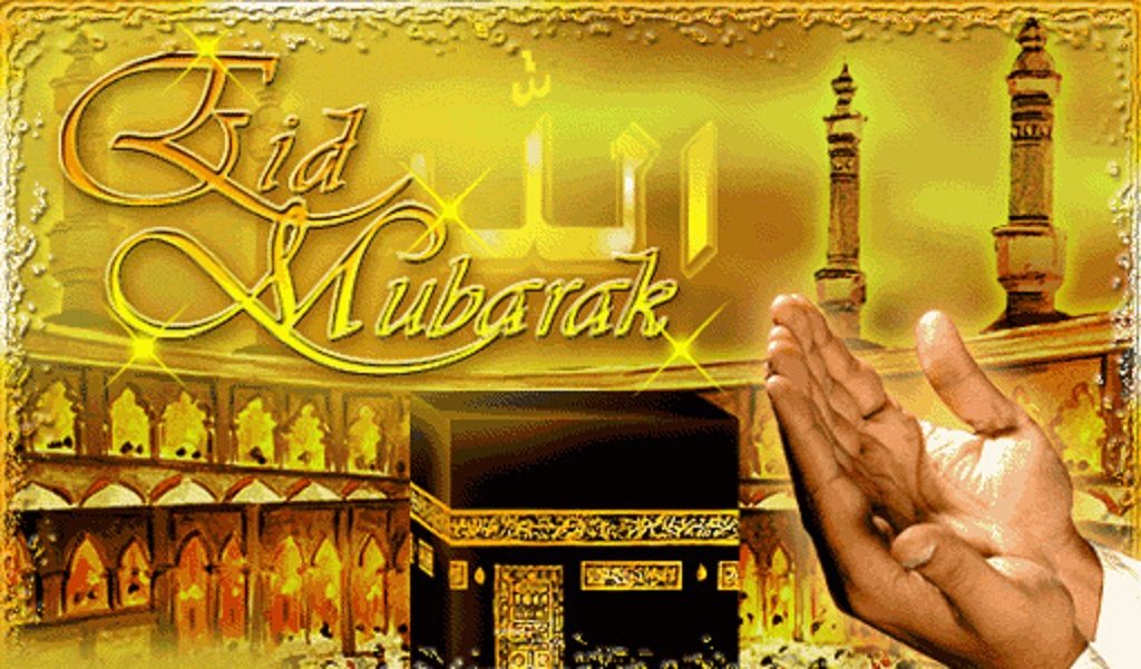 eid mubarak images for facebook